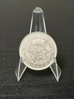 Vintage Pokemon Pikachu Metal Coin #25 2000 Nintendo Wizards - Image 1
