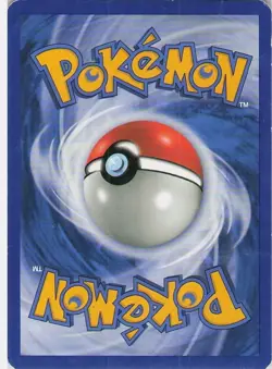 BALTOY - 60/106 - GREAT ENCOUNTERS - Image 2