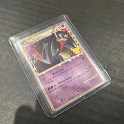 Dragapult SWSH132 Pokemon Black Star Promo Standard Celebrations NM - Image 4