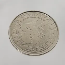 Pikachu Pokemon Rare Vintage Meiji Battle Coin Metal Japanese - 1999 - Image 2