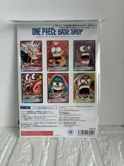 ONE PIECE CARD GAME BASE SHOP LIMITED CARD COLLECTION Vol.1 Japanese TCG Sealed - Image 2
