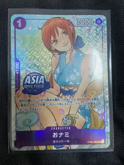 TC-01 Treasure Chest Promo Rare Asia Nami One Piece Card X 2 - Image 1