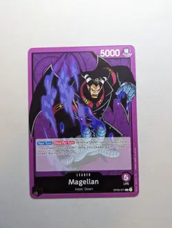 Magellan OP02-071 (Leader Card) - One Piece Card Game - Paramount War - NM - Image 1