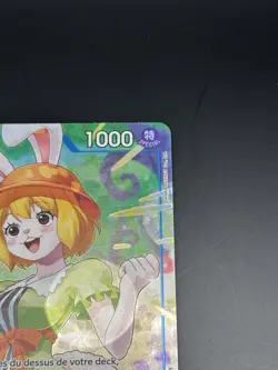 Carte One Piece French OP13 TR Carrot Op11-049 treasure FR NM - Image 5