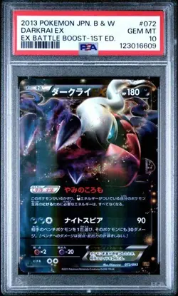 PSA 10 Gem Mint Darkrai EX 072/093 Battle Boost 1st Edition Japanese Pokemon - Image 1