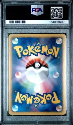 PSA 10 Gem Mint Darkrai EX 072/093 Battle Boost 1st Edition Japanese Pokemon - Image 2