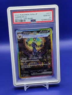 Pokemon 2024 Umbreon SAR Terastal Festival JP 217/187 - PSA 10 - Guard Included - Image 1
