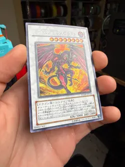Red Dragon Archfiend WJMP-JP010 Secret Rare YuGiOh - Image 2