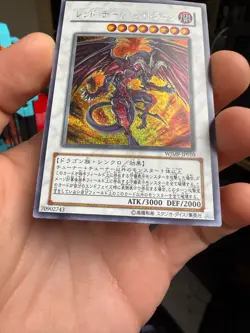 Red Dragon Archfiend WJMP-JP010 Secret Rare YuGiOh - Image 4