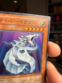 Yugioh Cyber Dragon CRV-JP015 Super Rare - Image 3