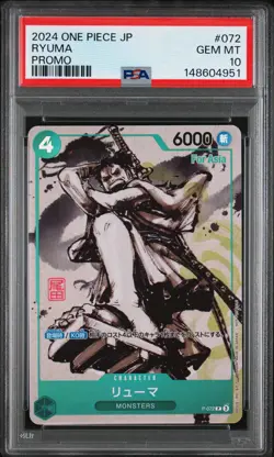 2024 ONE PIECE JAPANESE PROMOS ASIA MEET-UP EVENT SPECIAL PRIZE RYUMA PSA 10 - Image 1