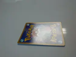 POKEMON CARD GAME JAPANESE E-series Jumpluff 013/092 HOLO 1st Edition NM/EX - Image 4