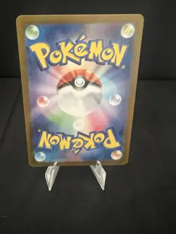 Mewtwo 183/165 Sv2a: Pokemon Card 151 Holo (Japanese) - Image 2