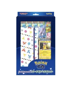 Pokemon Card Sword & Shield Pokemon GO Card File Set - Image 1
