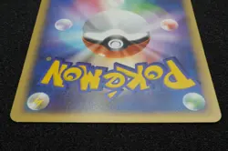 Minun 2009 037 100 Pt3 Pokemon Card Japanese Free Shipping - Image 5