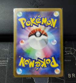 🌌 Pokemon Card Hoopa V SAR 231/172 – VSTAR Universe – Japanese – NM 🟣 - Image 2