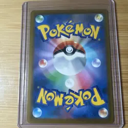 Silvally AR 093/081 Abyss Eye M5 2026 Pokemon Card Japanese - Image 2