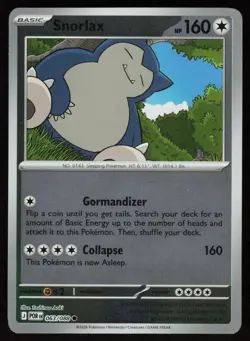 Snorlax 063/088 Common Perfect Order Pokemon Reverse Holo Near Mint - Image 1