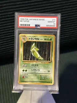 1996 POKEMON BASE SET JAPANESE #11 METAPOD PSA 10 - Image 1
