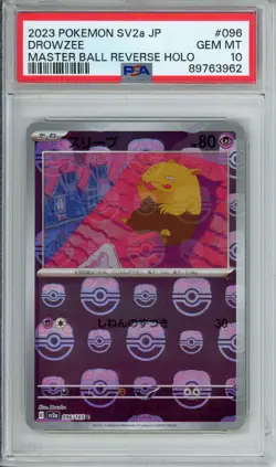 PSA 10 DROWZEE MASTER BALL REVERSE HOLO 096/165 JAPANESE POKEMON 151 GEM MINT - Image 1