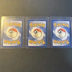 Pokemon 30th Anniversary Bulbasaur Charmander Squirtle Promos - Image 5