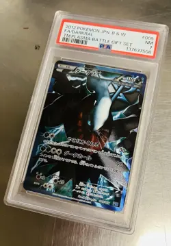 2012 Pokemon Darkrai Black & White Team Plasma Japanese - Image 4