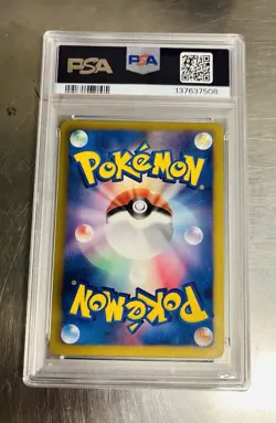 2012 Pokemon Darkrai Black & White Team Plasma Japanese - Image 5