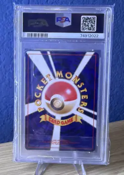 Entei Pokemon 2000 Holo Neo 3 Revelation Japanese 224 PSA 7 - Image 2