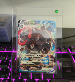 🌊🐢Blastoise VMAX #002/020 Blastoise VMAX Starter Set (2020) - NM (Raw) Pokemon - Image 1