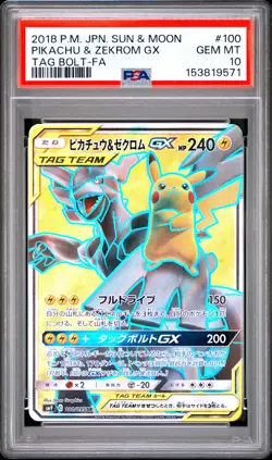 PSA 10 - Pikachu & Zekrom GX 100/095 SM9 Tag Bolt x571 - Pokemon - Image 1