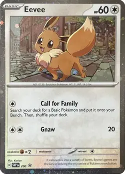 EEVEE - 200 (COSMOS HOLO) SVP 200 HOLO P SCARLET & VIOLET PROMO POKEMON NM - Image 3