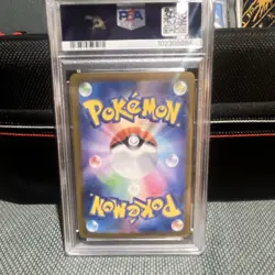 Pokemon TCG Tatsugiri ex SV8 Super Rare Holo PSA 10 Japanese 2024 - Image 2