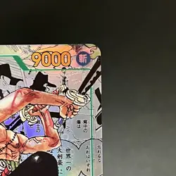 One Piece TCG Card Game Japanese Roronoa Zoro OP06-118 SEC Manga Art Parallel JP - Image 3
