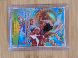 Monkey D. Luffy OP15-119 SEC Parallel Adventure on KAMI’s Island ONE PIECE JP - Image 1