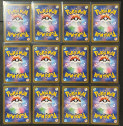 Pokemon Card AR Complete Set Munikis Nihil Zero M3 All 12 081-092/080 Japanese - Image 2