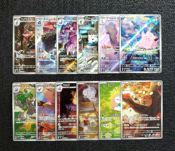 Pokemon Card AR Complete Set Munikis Nihil Zero M3 All 12 081-092/080 Japanese - Image 3