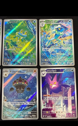 Pokemon Card M4 AR Complete Set 12 Ninja Spinner Japanese 2026 NM - Image 2