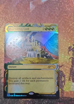 Fracturing Gust Secret Lair Drop Foil - Image 1