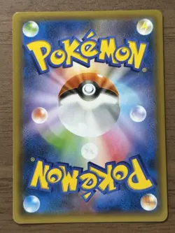 Charizard 001/025 Venusaur Blastoise 25th Anniversary Promo Japanese Pokemon 91 - Image 3