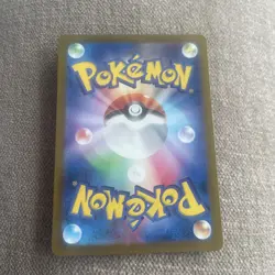 Pokemon Tcg - Sunflora Art rare 102/101 SV6 Mask of Change Japanese Near Mint - Image 2