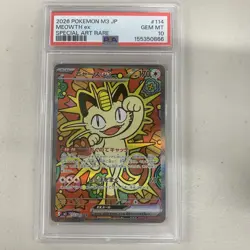 2026 POKEMON JAPANESE M3-NULLIFYING ZERO SPECIAL ART RARE #114 MEOWTH EX PSA 10 - Image 1