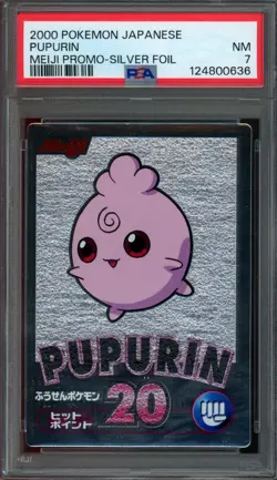Pokemon Japanese Pupurin [Igglybuff] Meiji Promo Silver Foil PSA 7 NEAR MINT - Image 1