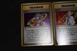 Pokemon Card PL-MP Japanese Holo Sabrina & Blaine Trainer Gym - Image 2