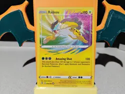 Raikou 50/185 Amazing Rare Holo Sword & Shield Vivid Voltage Pokemon TCG NM - Image 1