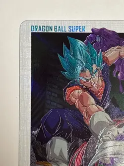 Vegetto SEC UGM4-SEC DA Super Dragon Ball Heroes Japanese Trading Card Near Mint - Image 3
