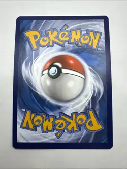 ARMALDO 096/195 - REVERSE HOLO - SILVER TEMPEST - POKEMON TCG - NEAR MINT - Image 2