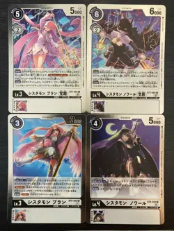 Sistermon Set BT6-082 084 ＆ BT7-082 083 Digimon Card Game Japanese (Bandai) - Image 1