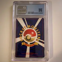 Pokemon Charizard Neo Premium File 2 Reverse Holo Japanese CGC 9 120 HP - Image 2