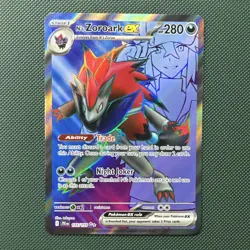 N's Zoroark EX 175/159 Journey Together - Pokemon TCG - Image 1