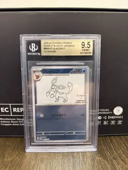 2022-24 POKEMON PROMOS JAPANESE S&V YU NAGABA #069/SV-P GLACEON BGS 9.5 - Image 1